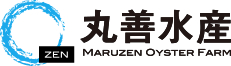 丸善水産 MARUZEN OYSTER FARM